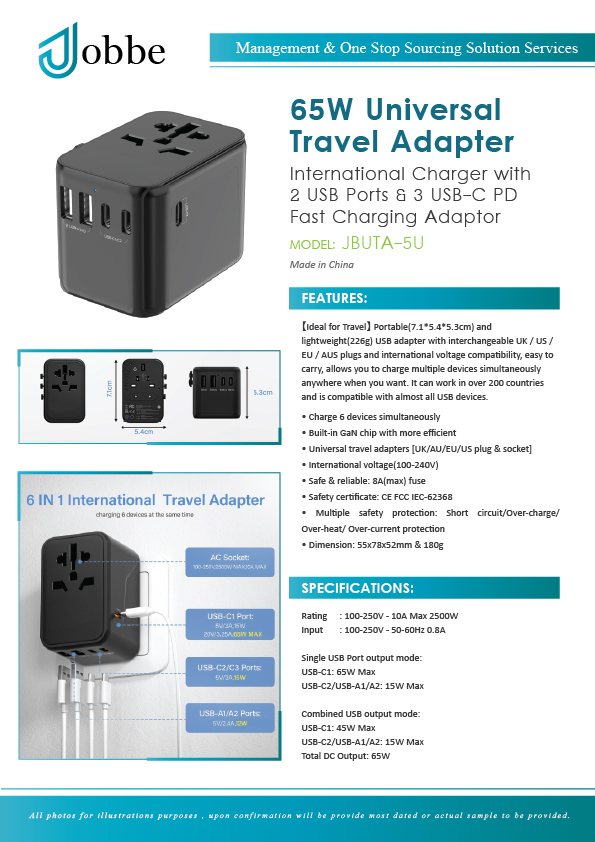 Power Adapter