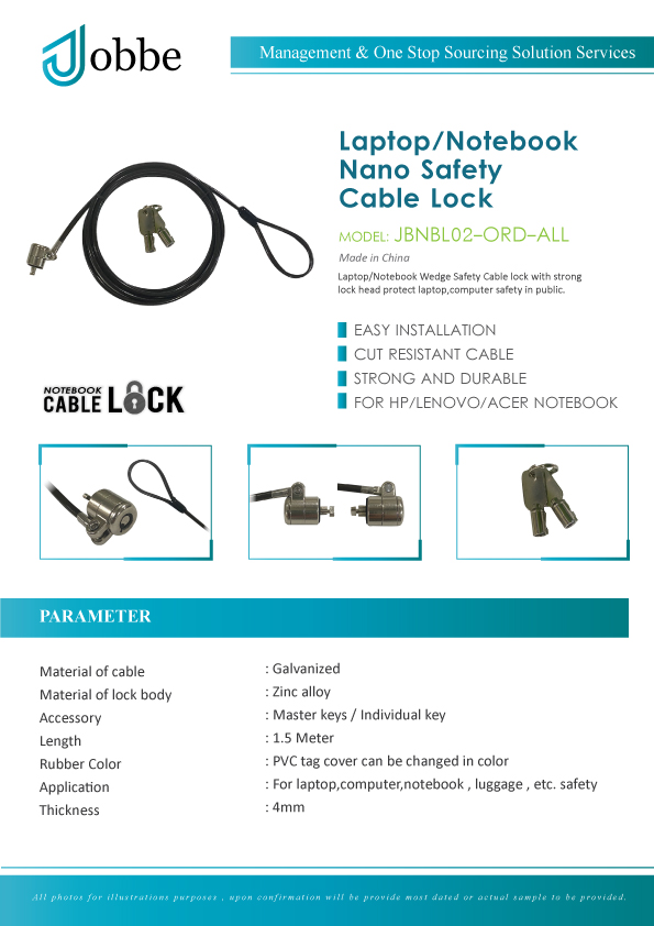 Lock